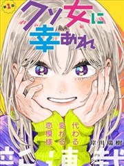 五g电影片单:墨线江湖漫画改编封面